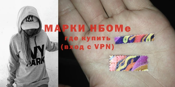 кокаин VHQ Алексин