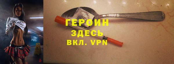 не бодяженный Алексеевка