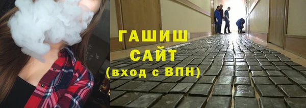 jwh Абинск