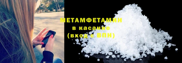 не бодяженный Алексеевка