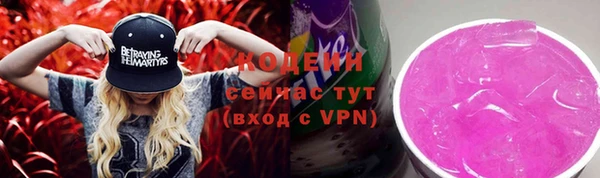кокаин перу Алзамай