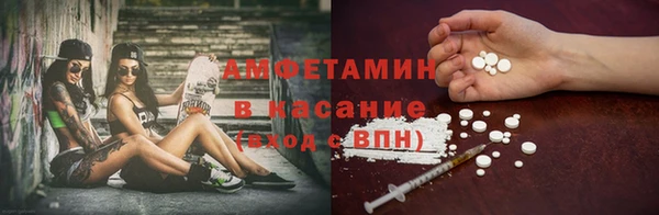 не бодяженный Алексеевка