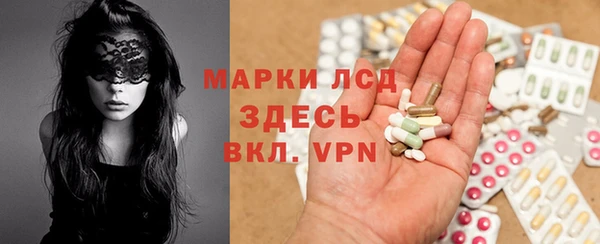 не бодяженный Алексеевка