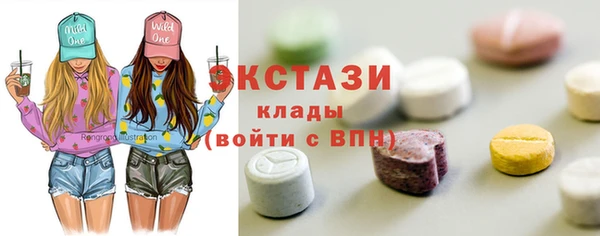 кокаин перу Алзамай