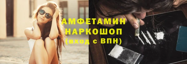 кокаин перу Алзамай