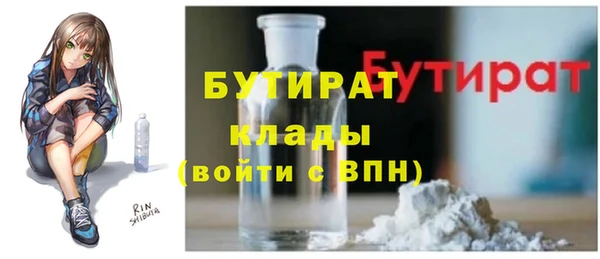 не бодяженный Алексеевка