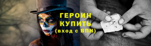 кокаин перу Алзамай