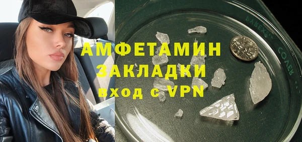 кокаин перу Россошь