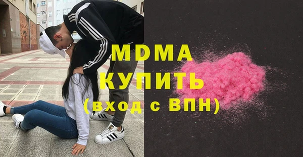амфетамин Ростов