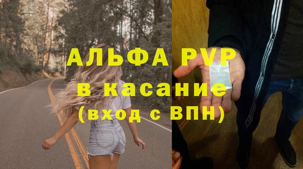 амфетамин Ростов