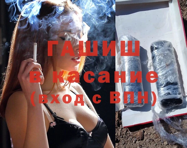 кокаин перу Алзамай