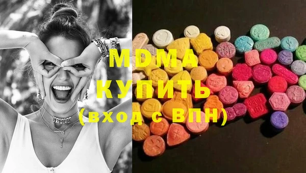 кокаин перу Алзамай