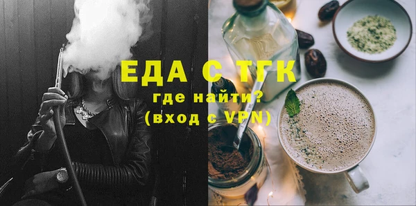 амфетамин Ростов