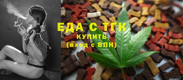 амфетамин Ростов