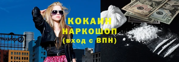 не бодяженный Алексеевка
